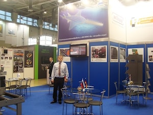 Международная промышленная выставка «Металл-Экспо’2012»
