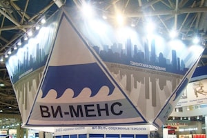Международная выставка «Металлообработка 2013», Москва.