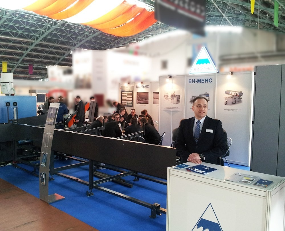 Международная специализированная выставка  «Металлообработка-2015»