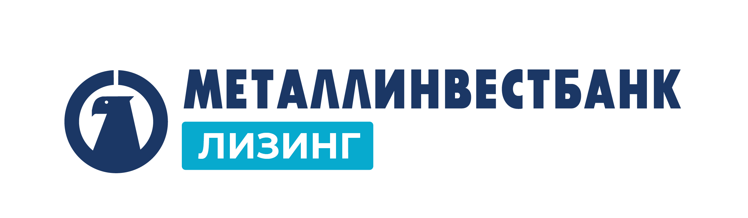 Металлинвестбанк Лизинг
